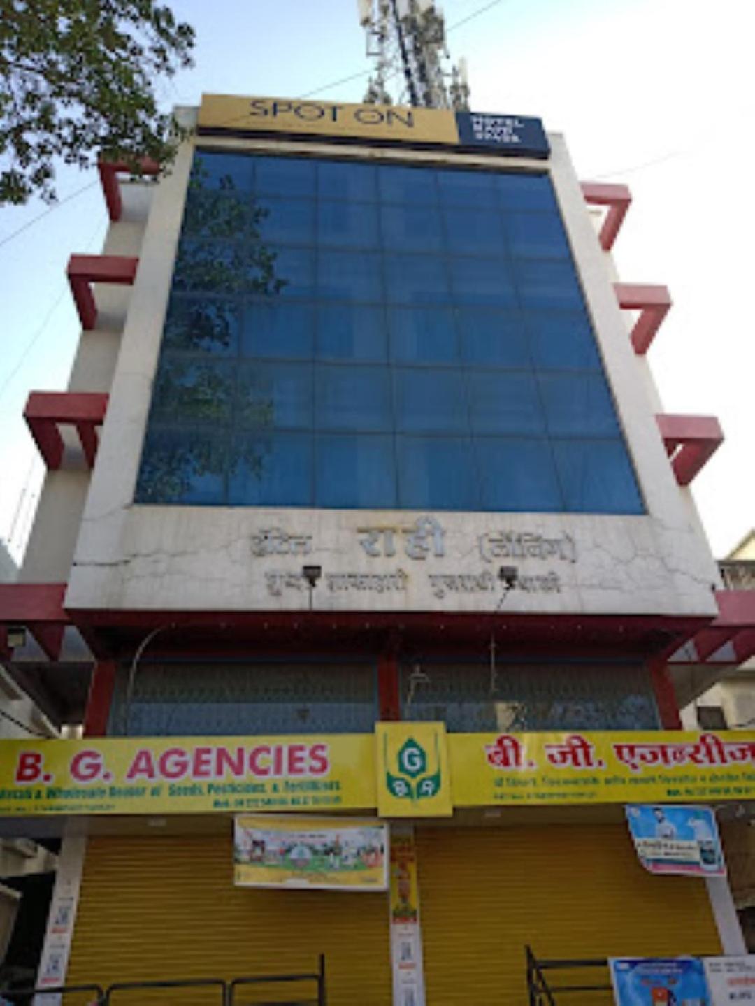 Hotel Rahi Nashik Exterior foto